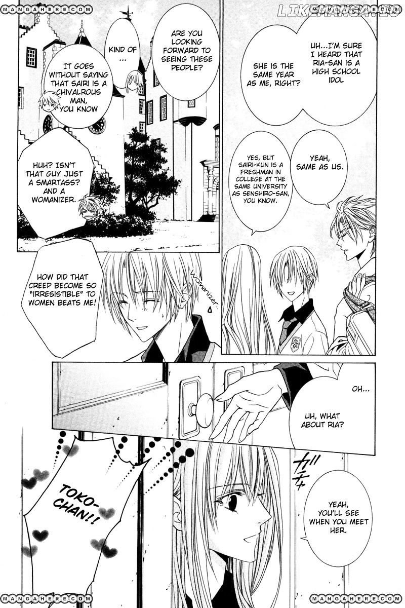 Uragiri wa Boku no Namae o Shitteiru chapter 38 - page 5