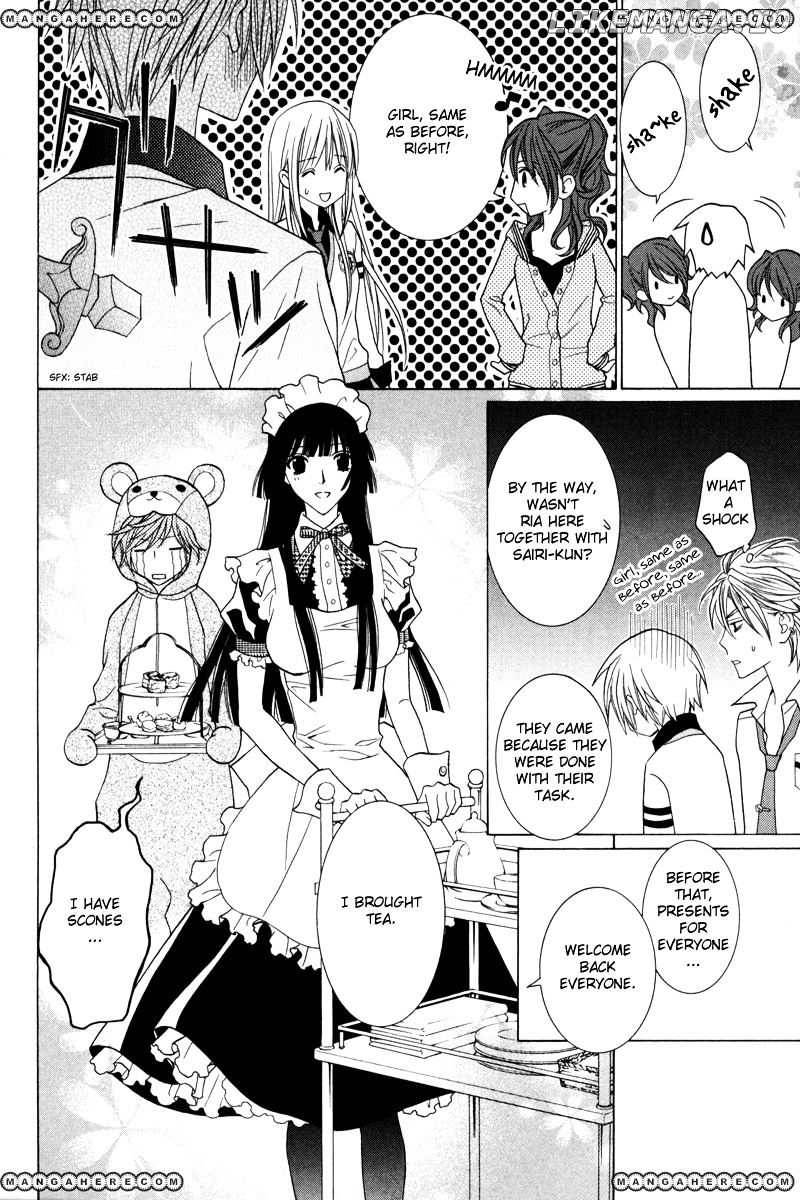 Uragiri wa Boku no Namae o Shitteiru chapter 38 - page 7