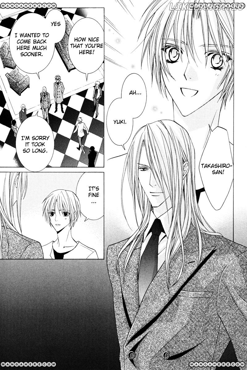 Uragiri wa Boku no Namae o Shitteiru chapter 39 - page 3
