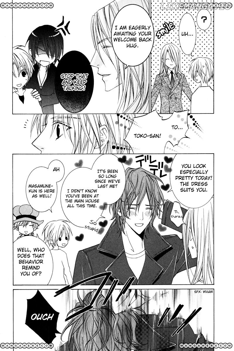Uragiri wa Boku no Namae o Shitteiru chapter 39 - page 4