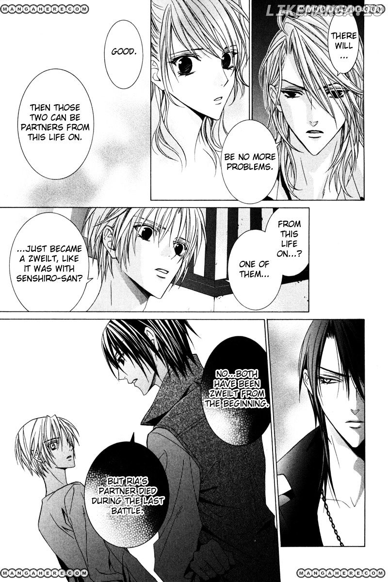 Uragiri wa Boku no Namae o Shitteiru chapter 39 - page 7
