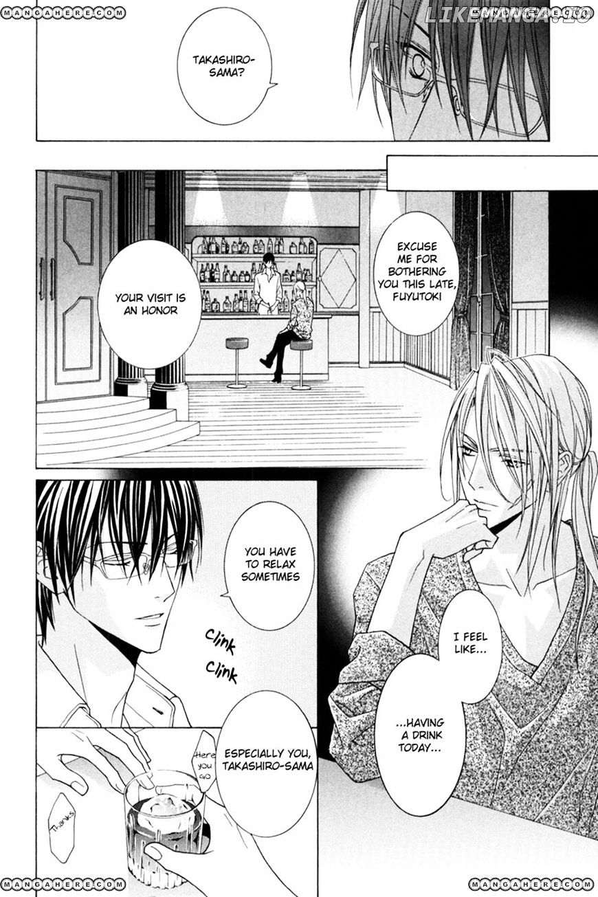Uragiri wa Boku no Namae o Shitteiru chapter 40 - page 3