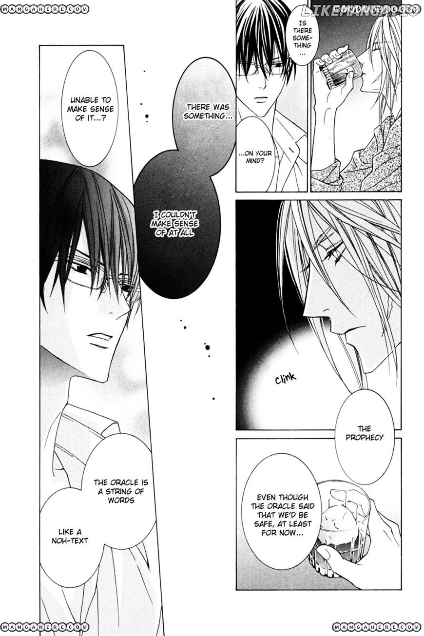 Uragiri wa Boku no Namae o Shitteiru chapter 40 - page 4
