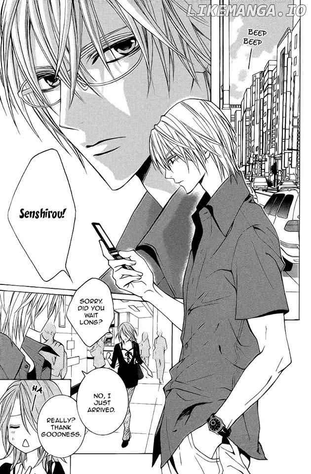 Uragiri wa Boku no Namae o Shitteiru chapter 43 - page 3