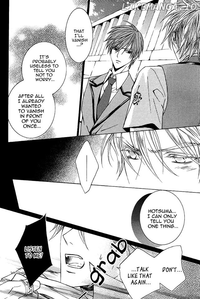 Uragiri wa Boku no Namae o Shitteiru chapter 43 - page 32