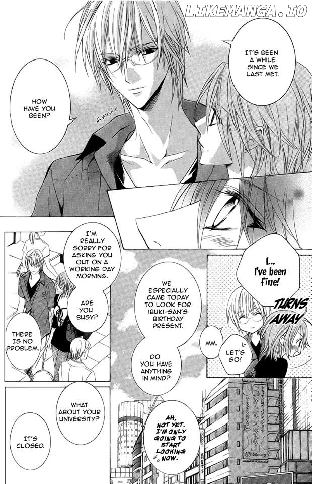 Uragiri wa Boku no Namae o Shitteiru chapter 43 - page 4