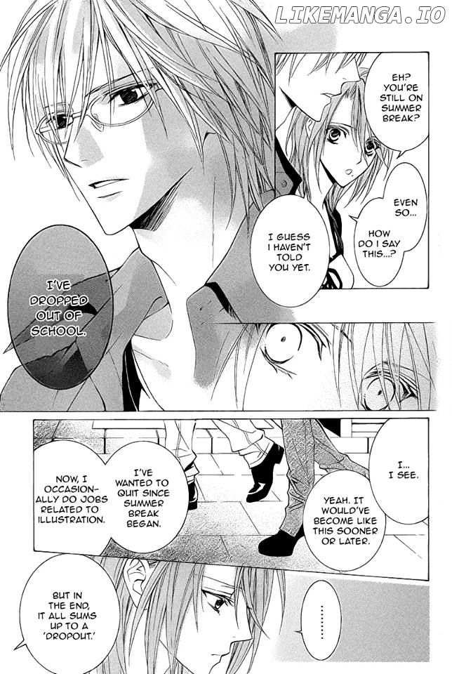 Uragiri wa Boku no Namae o Shitteiru chapter 43 - page 5