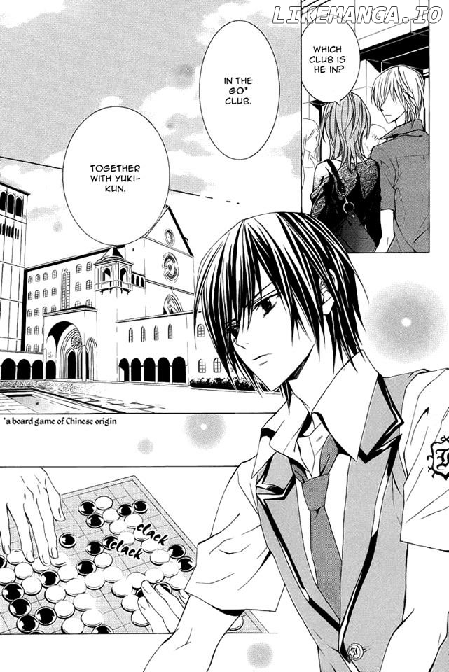 Uragiri wa Boku no Namae o Shitteiru chapter 43 - page 7