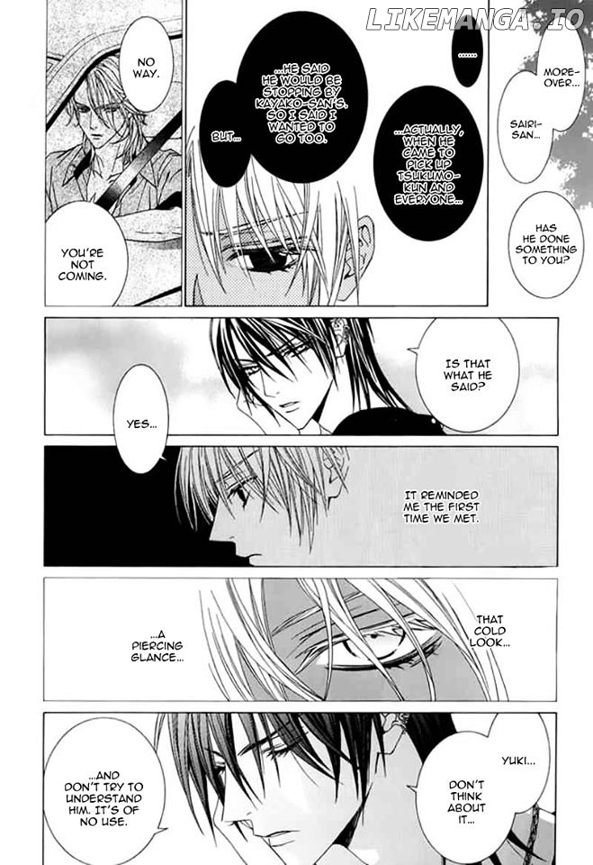Uragiri wa Boku no Namae o Shitteiru chapter 44 - page 30