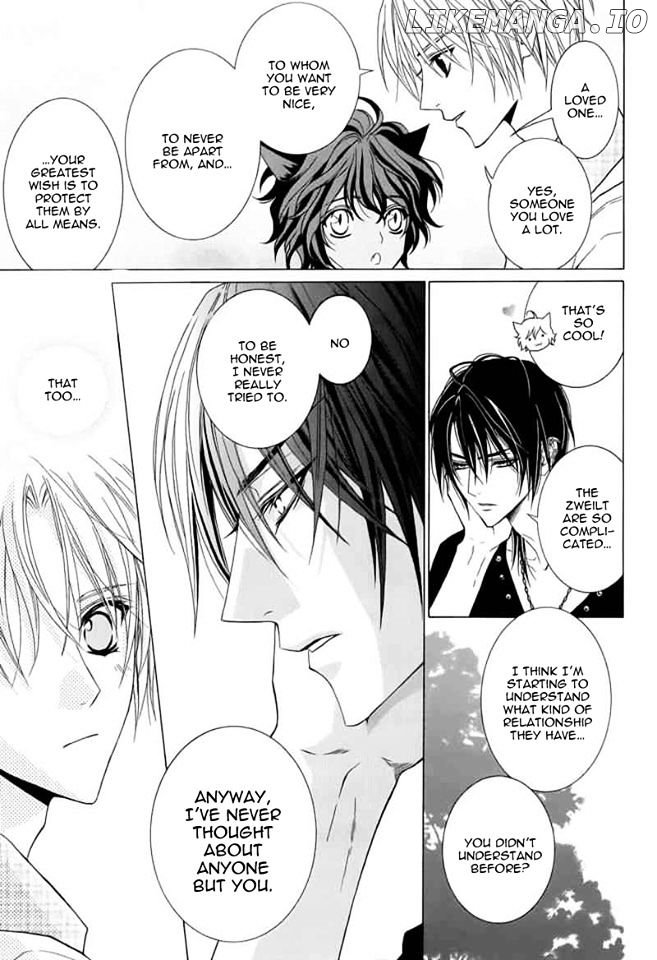 Uragiri wa Boku no Namae o Shitteiru chapter 44 - page 35