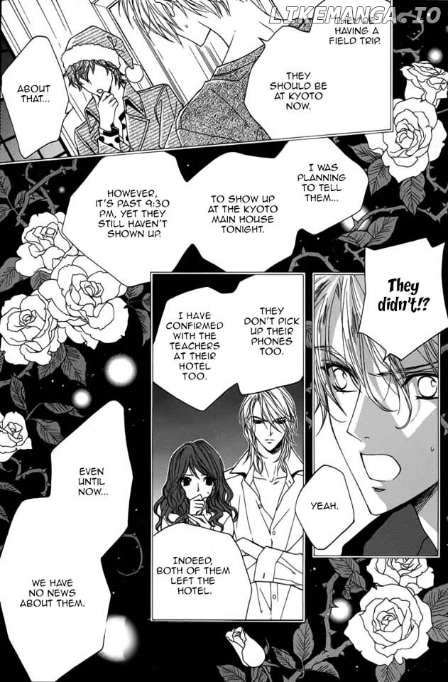 Uragiri wa Boku no Namae o Shitteiru chapter 45 - page 4