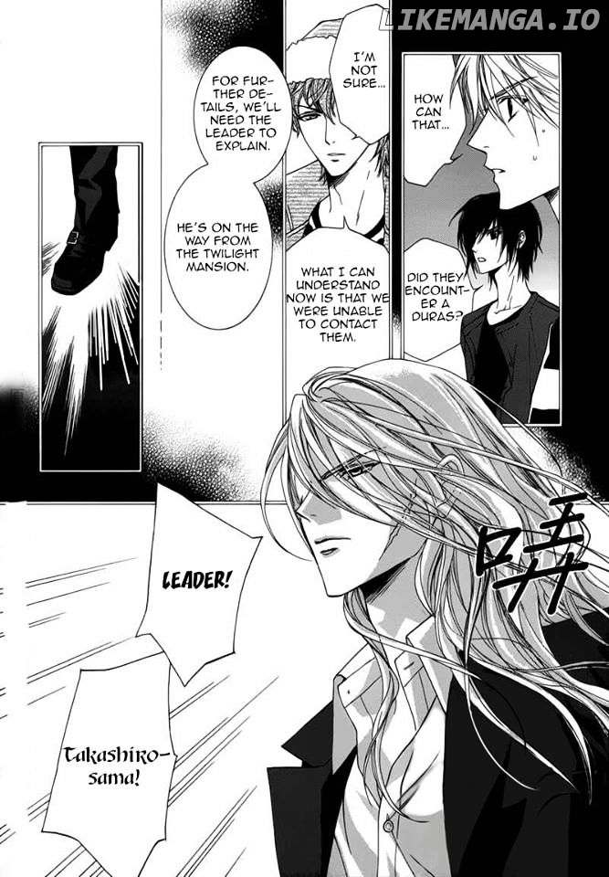 Uragiri wa Boku no Namae o Shitteiru chapter 45 - page 5
