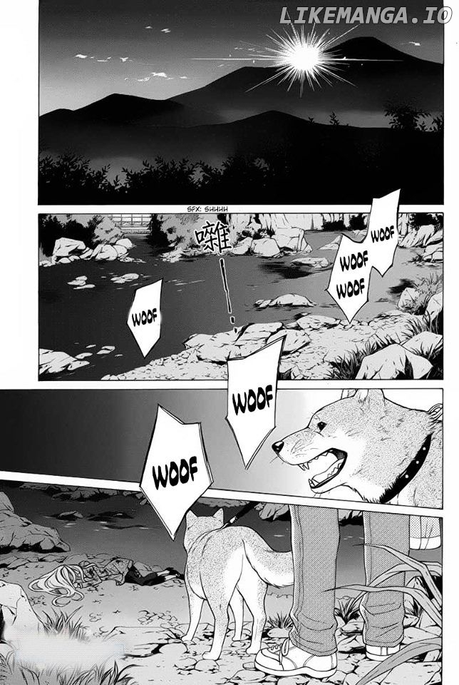 Uragiri wa Boku no Namae o Shitteiru chapter 46 - page 2