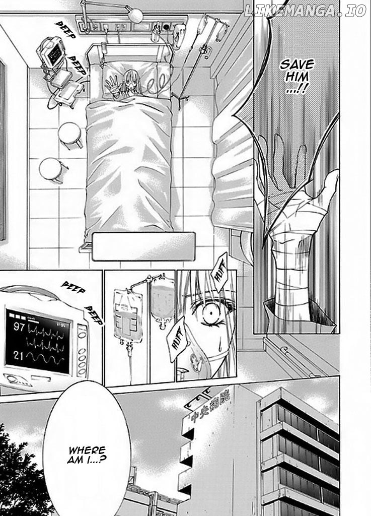 Uragiri wa Boku no Namae o Shitteiru chapter 48 - page 12