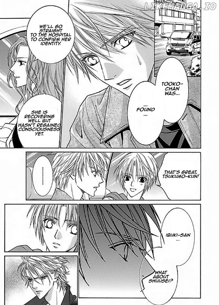 Uragiri wa Boku no Namae o Shitteiru chapter 48 - page 13