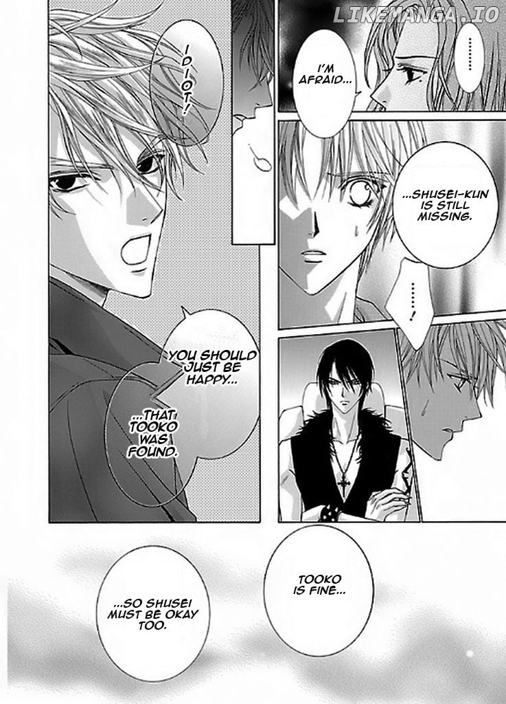 Uragiri wa Boku no Namae o Shitteiru chapter 48 - page 14