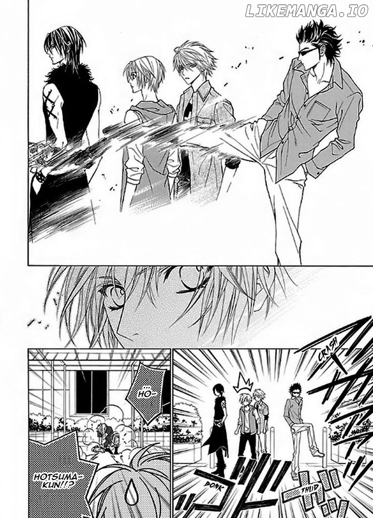 Uragiri wa Boku no Namae o Shitteiru chapter 48 - page 16