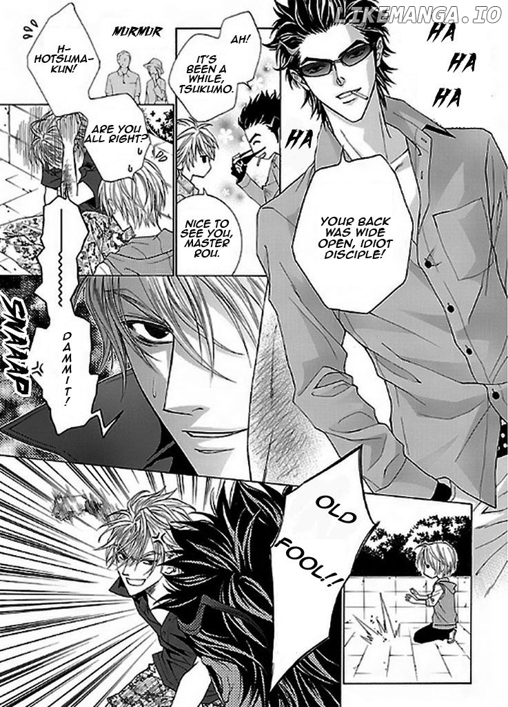 Uragiri wa Boku no Namae o Shitteiru chapter 48 - page 17