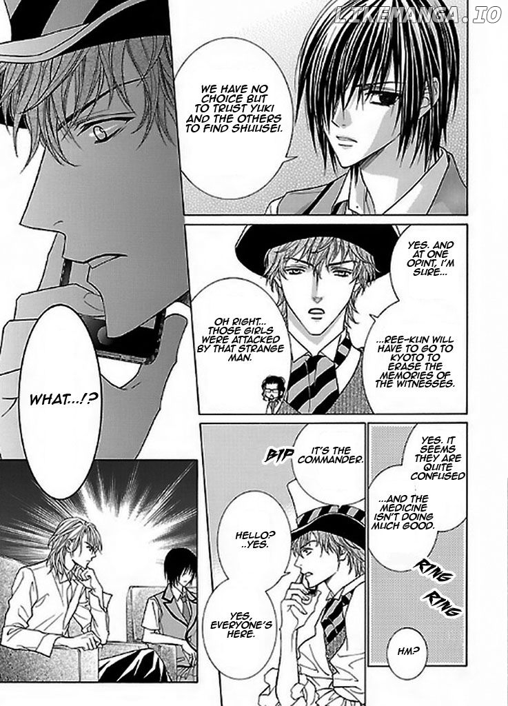 Uragiri wa Boku no Namae o Shitteiru chapter 48 - page 22