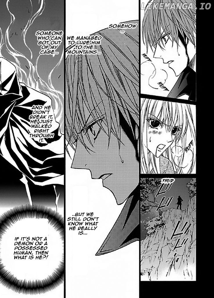 Uragiri wa Boku no Namae o Shitteiru chapter 48 - page 7