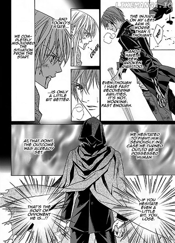 Uragiri wa Boku no Namae o Shitteiru chapter 48 - page 8