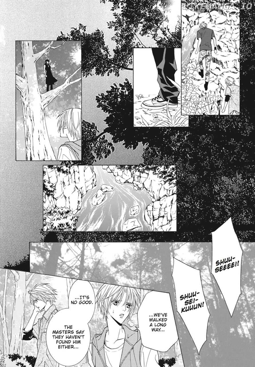 Uragiri wa Boku no Namae o Shitteiru chapter 49 - page 17