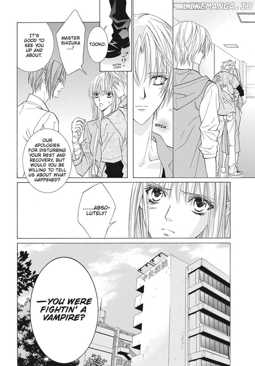 Uragiri wa Boku no Namae o Shitteiru chapter 49 - page 7