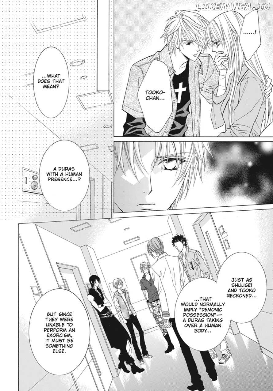 Uragiri wa Boku no Namae o Shitteiru chapter 49 - page 8