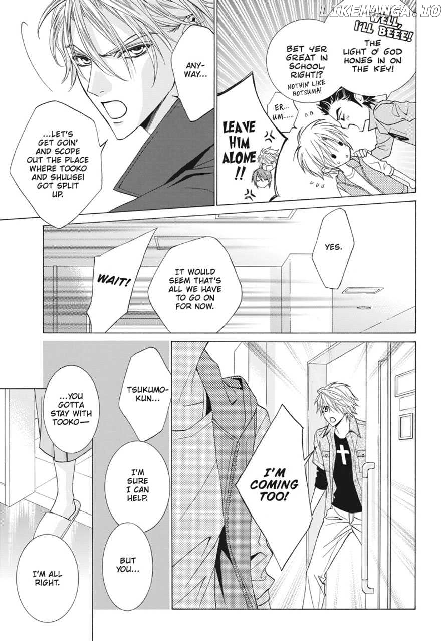 Uragiri wa Boku no Namae o Shitteiru chapter 49 - page 9