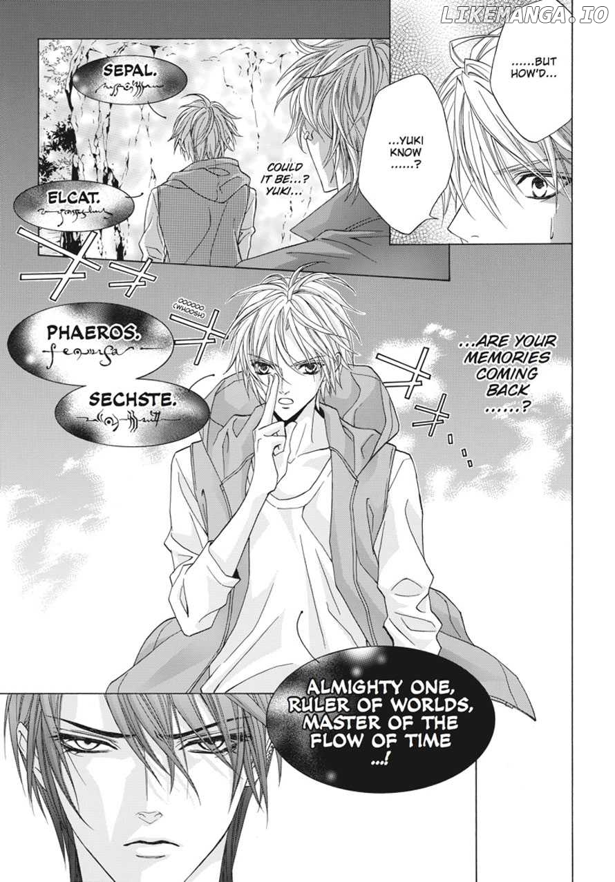 Uragiri wa Boku no Namae o Shitteiru chapter 50 - page 14