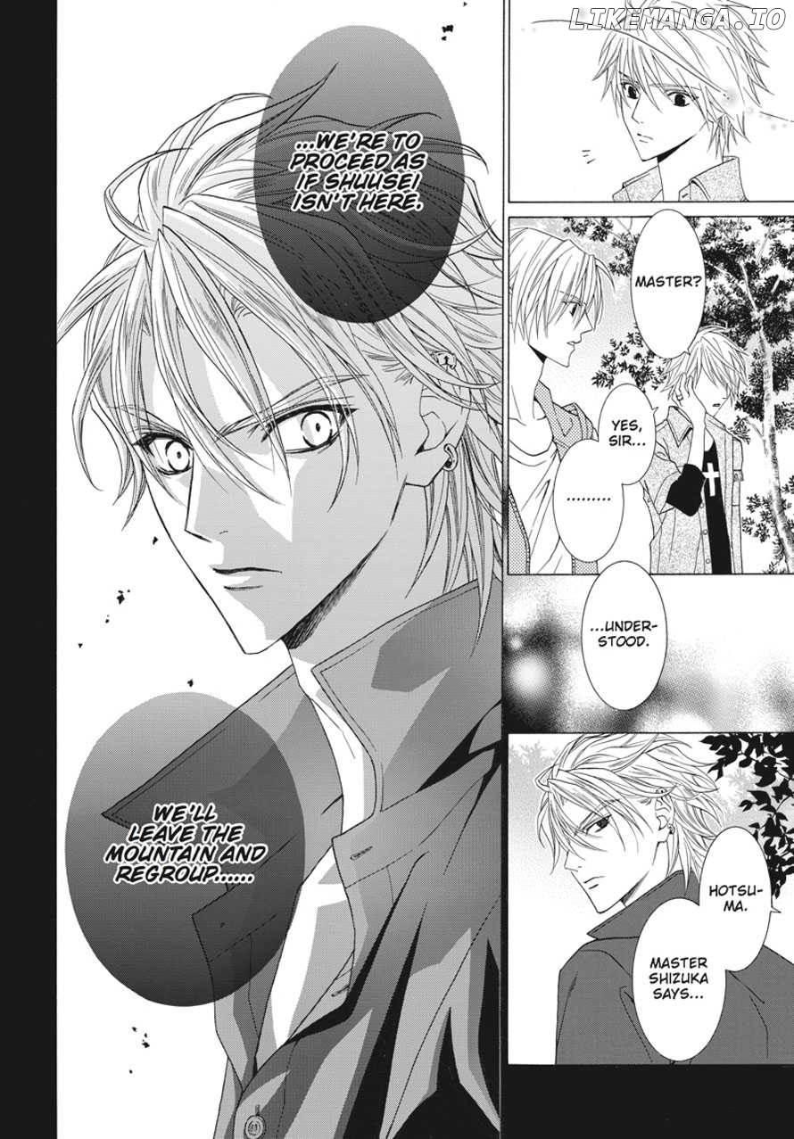 Uragiri wa Boku no Namae o Shitteiru chapter 50 - page 5