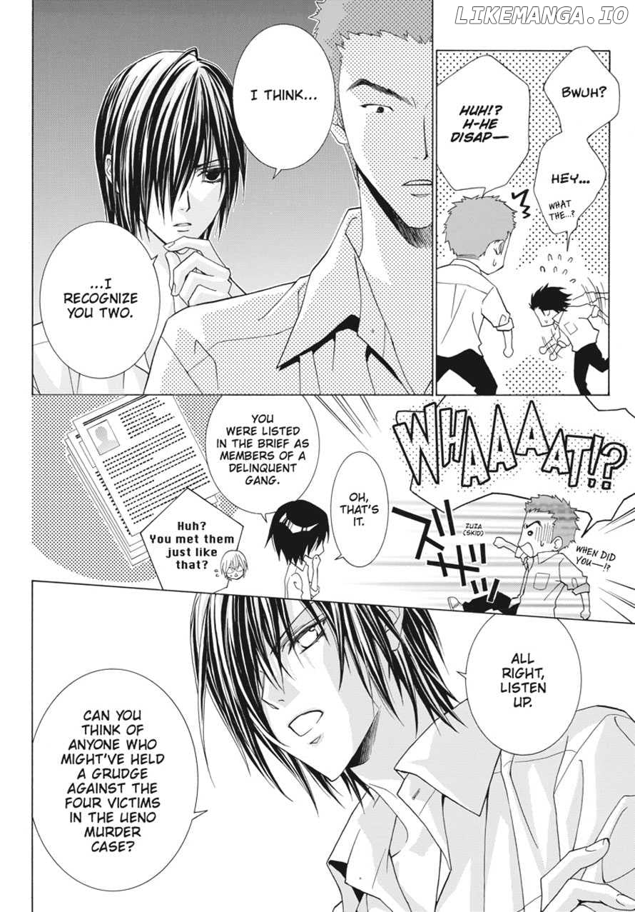 Uragiri wa Boku no Namae o Shitteiru chapter 50 - page 8