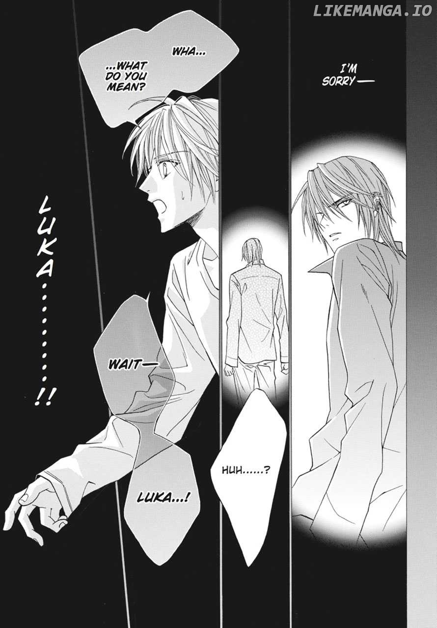 Uragiri wa Boku no Namae o Shitteiru chapter 51 - page 8