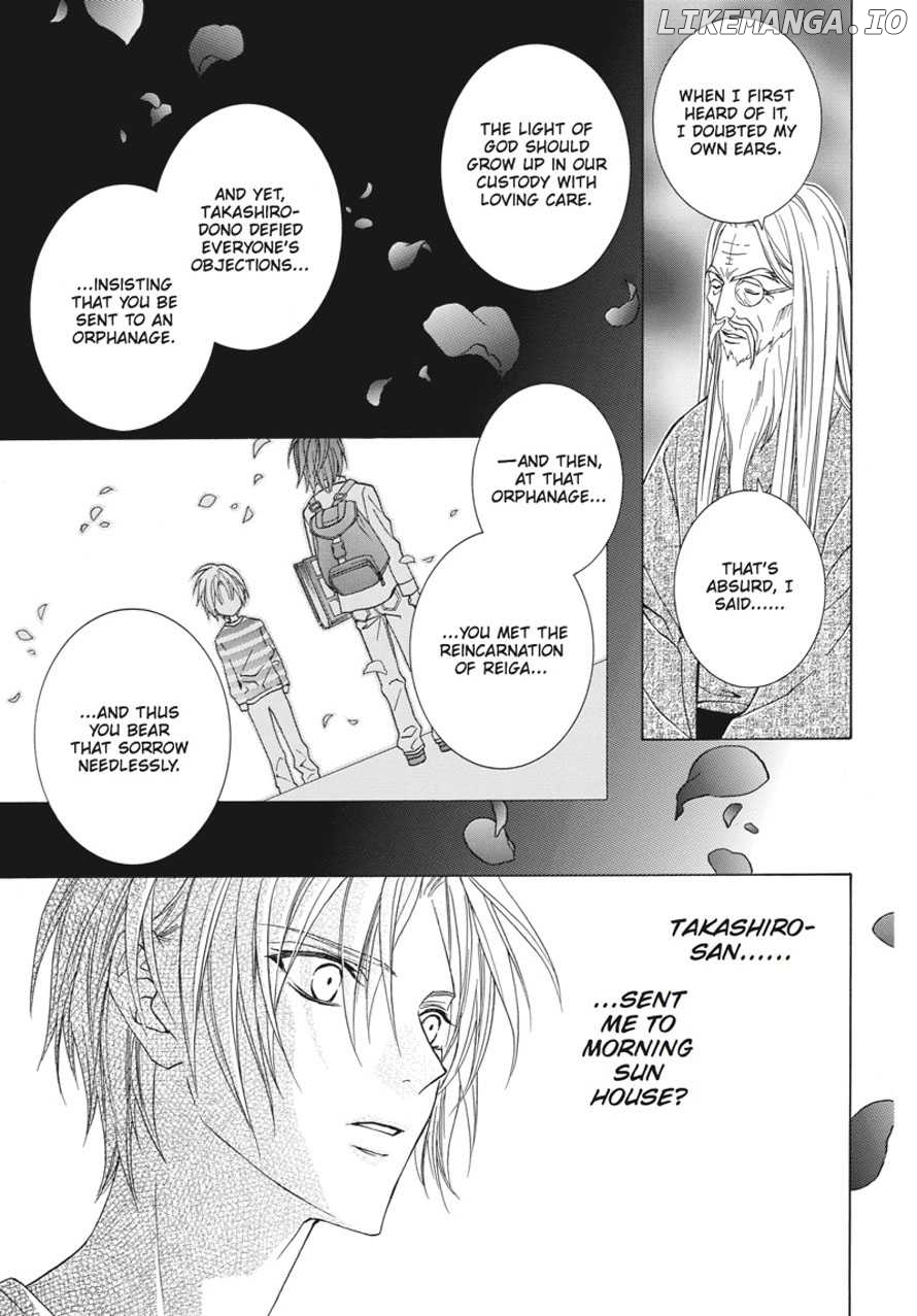 Uragiri wa Boku no Namae o Shitteiru chapter 52 - page 2