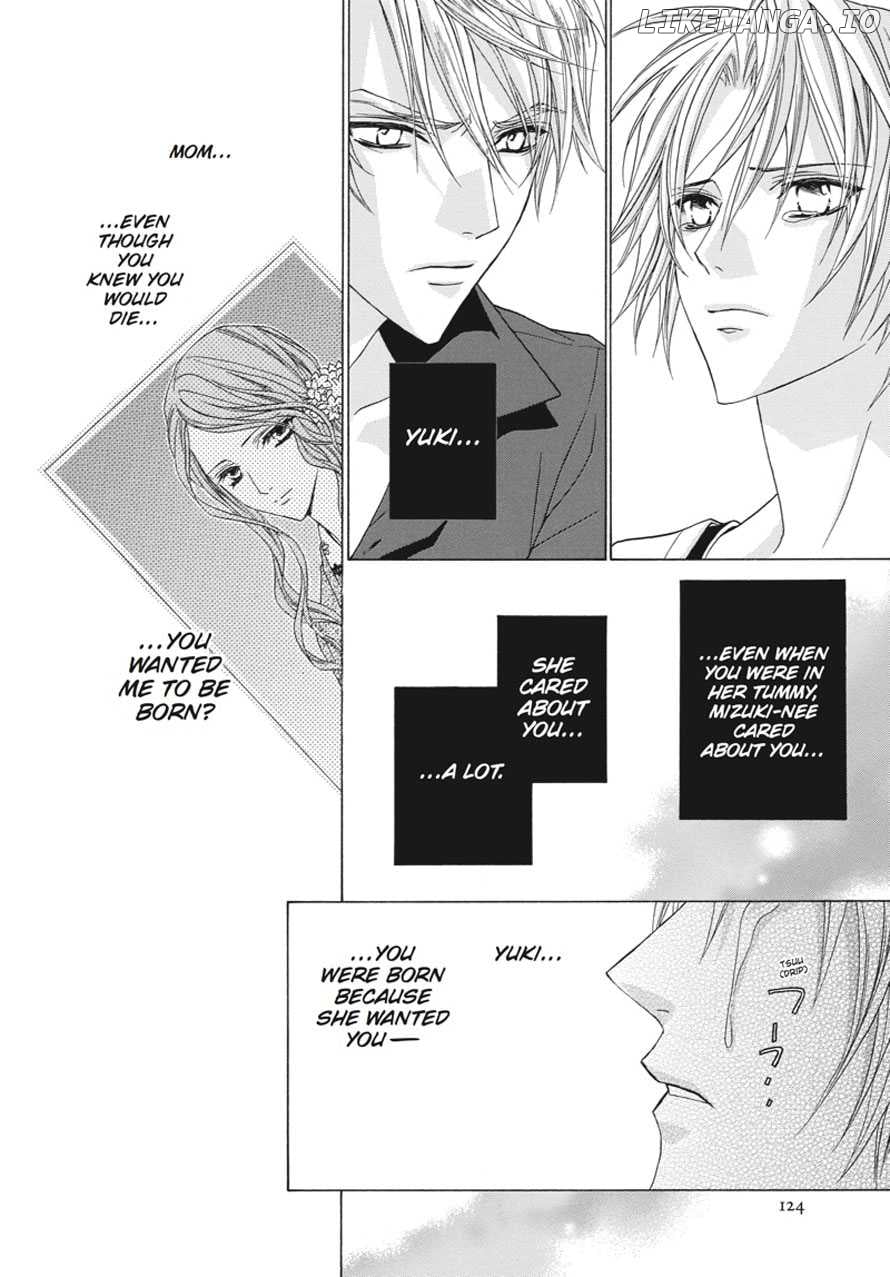 Uragiri wa Boku no Namae o Shitteiru chapter 52 - page 12