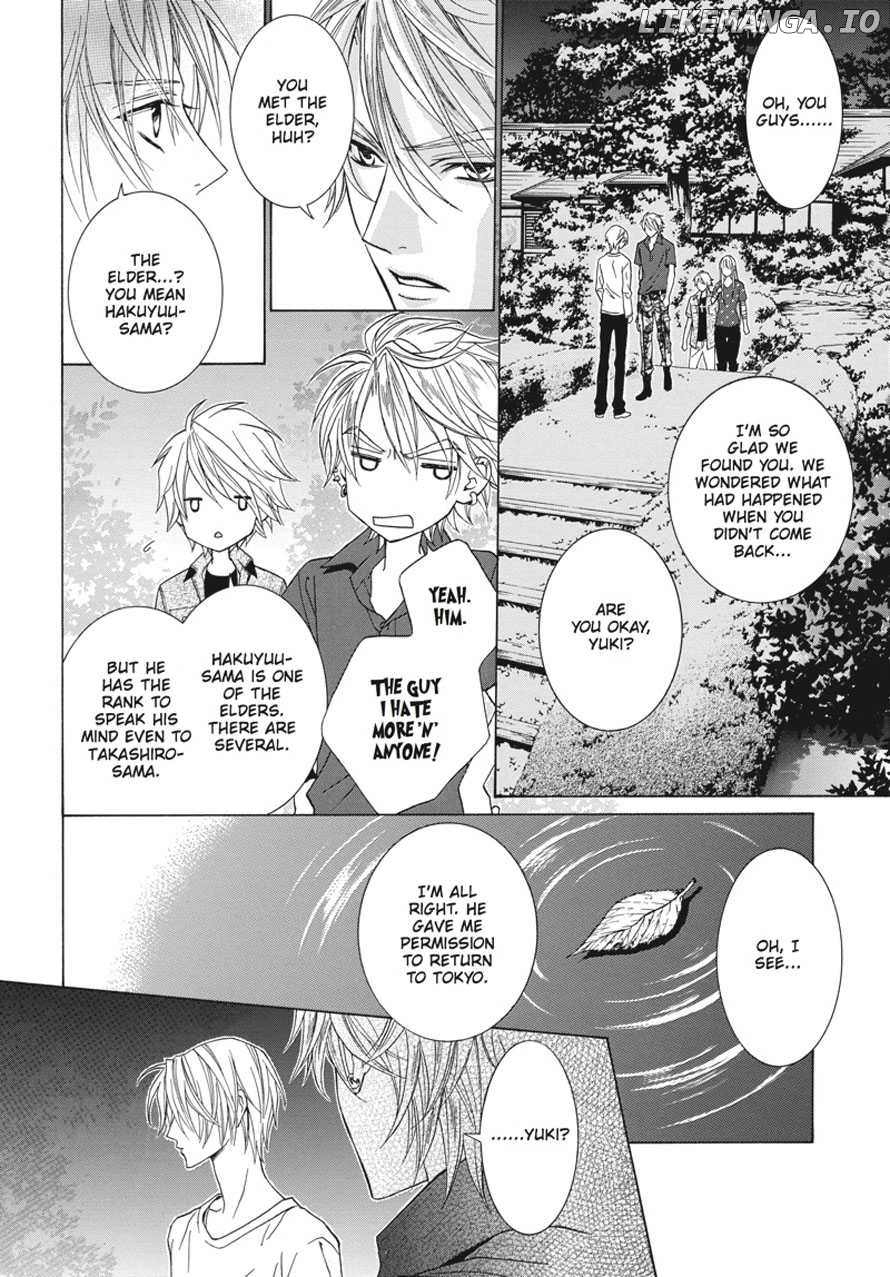 Uragiri wa Boku no Namae o Shitteiru chapter 52 - page 6