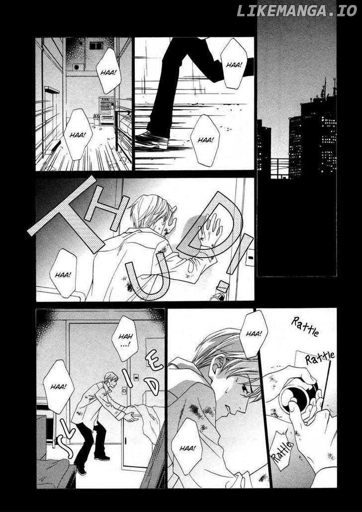 Uragiri wa Boku no Namae o Shitteiru chapter 9 - page 4