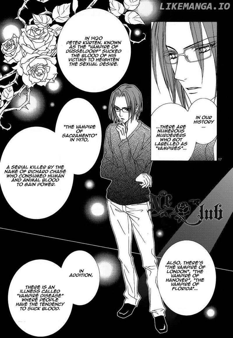 Uragiri wa Boku no Namae o Shitteiru chapter 53 - page 12
