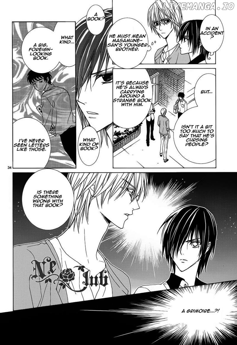 Uragiri wa Boku no Namae o Shitteiru chapter 53 - page 24
