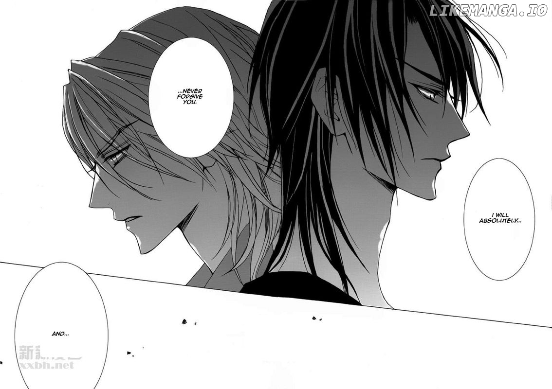 Uragiri wa Boku no Namae o Shitteiru chapter 53 - page 27