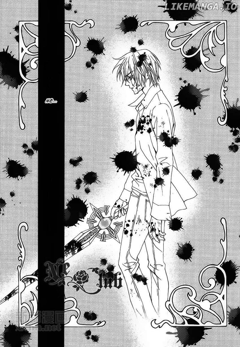 Uragiri wa Boku no Namae o Shitteiru chapter 53 - page 6