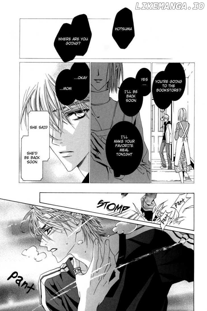 Uragiri wa Boku no Namae o Shitteiru chapter 13 - page 3