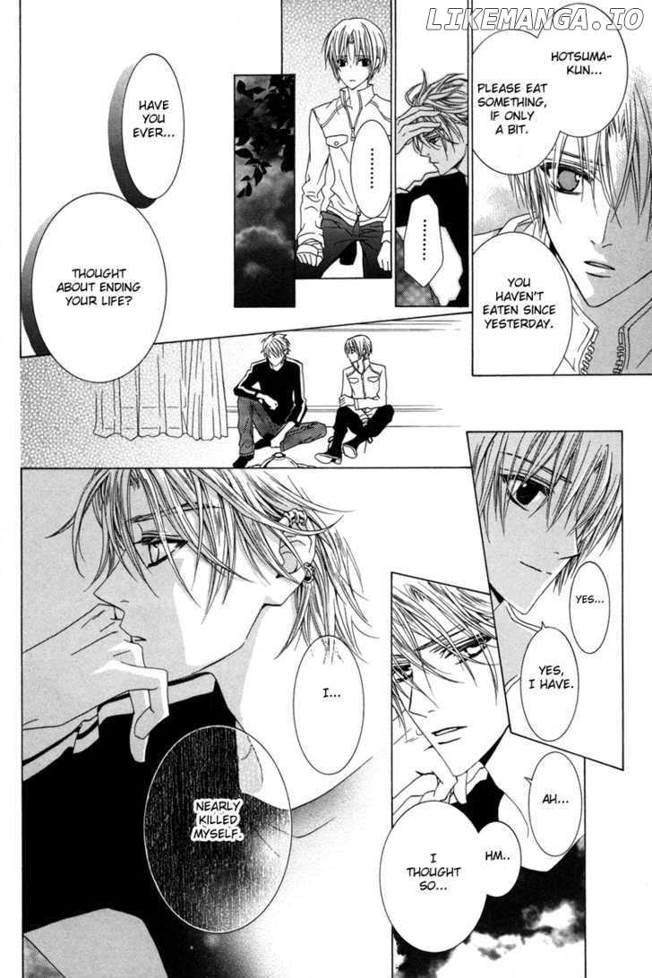 Uragiri wa Boku no Namae o Shitteiru chapter 14 - page 15