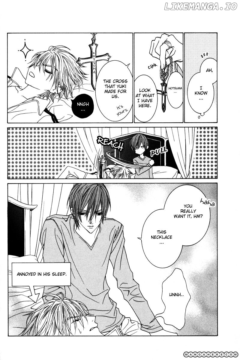 Uragiri wa Boku no Namae o Shitteiru chapter 16.5 - page 2