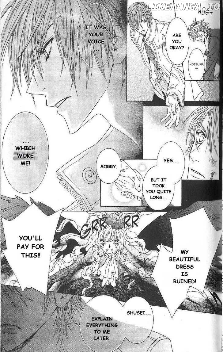 Uragiri wa Boku no Namae o Shitteiru chapter 17 - page 22
