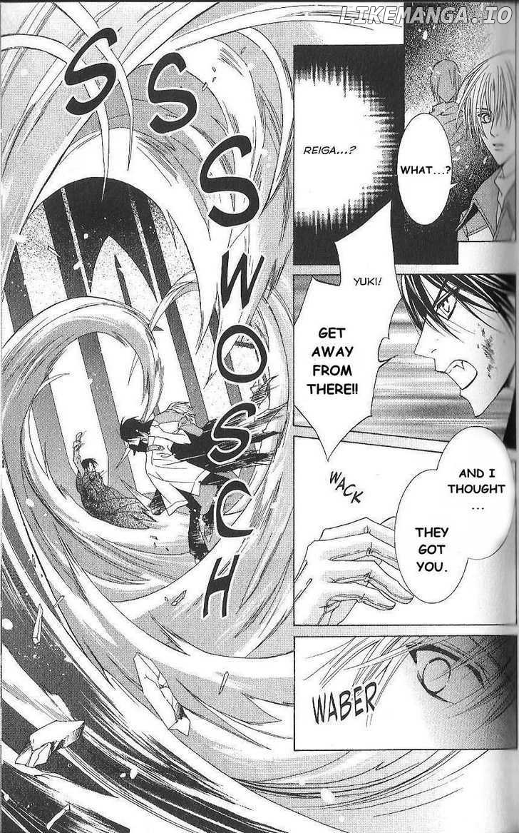 Uragiri wa Boku no Namae o Shitteiru chapter 17 - page 38