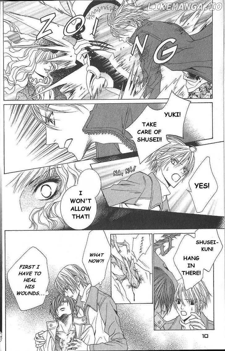 Uragiri wa Boku no Namae o Shitteiru chapter 17 - page 7