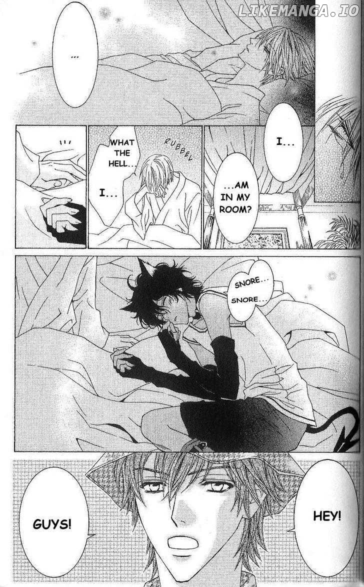 Uragiri wa Boku no Namae o Shitteiru chapter 19 - page 3