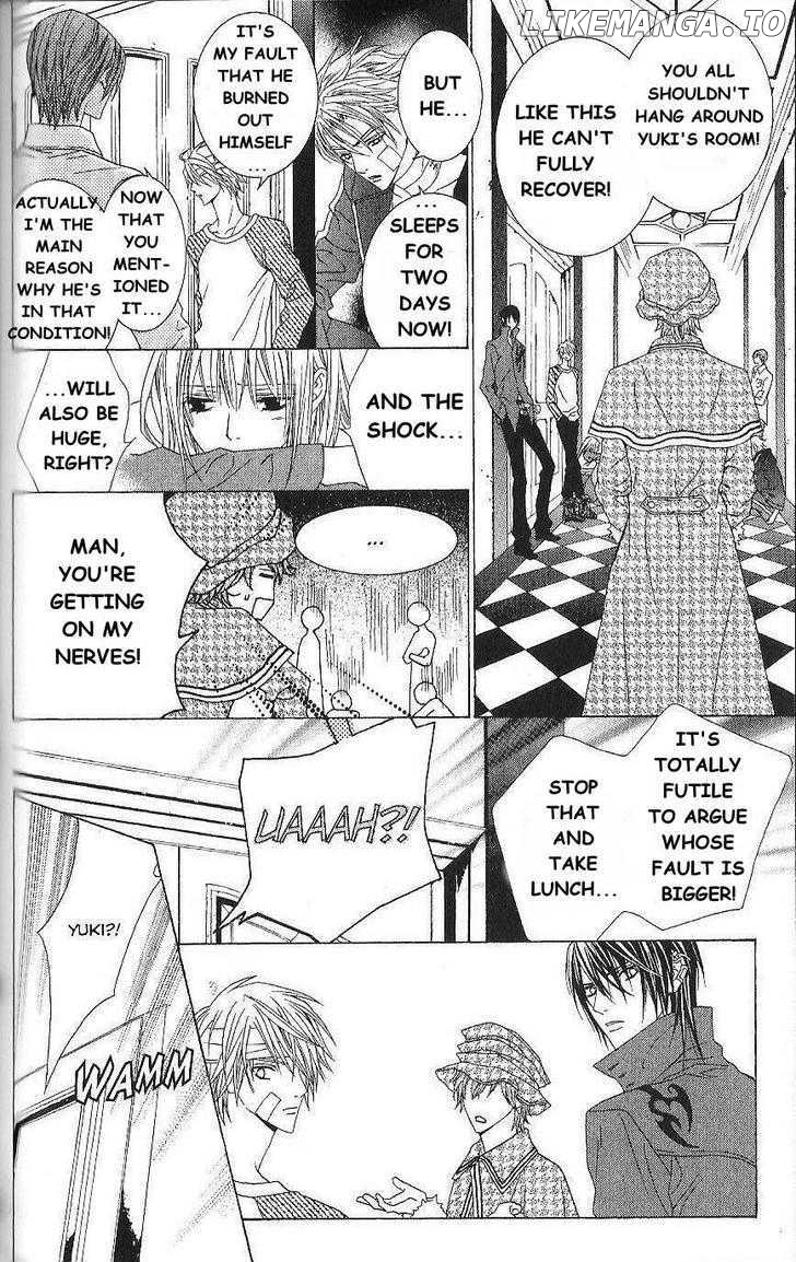 Uragiri wa Boku no Namae o Shitteiru chapter 19 - page 4