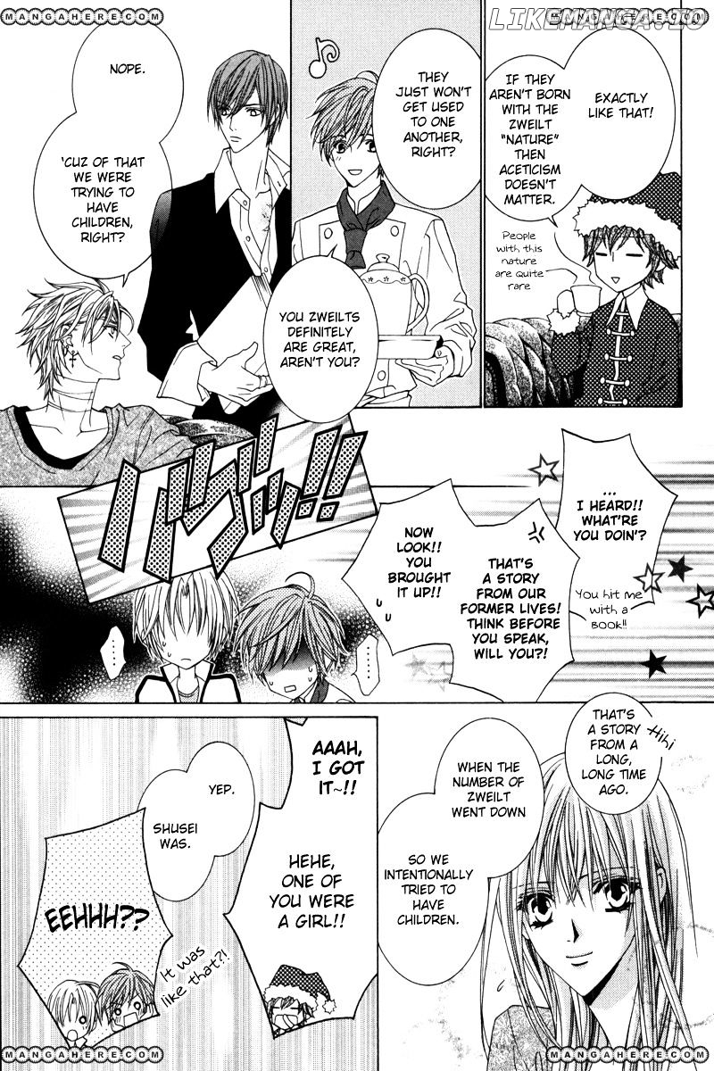 Uragiri wa Boku no Namae o Shitteiru chapter 20.5 - page 3